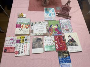 横浜読書会konkon第4回読書会で紹介された本