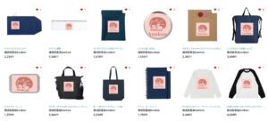 横浜読書会konkonオリジナルグッズ