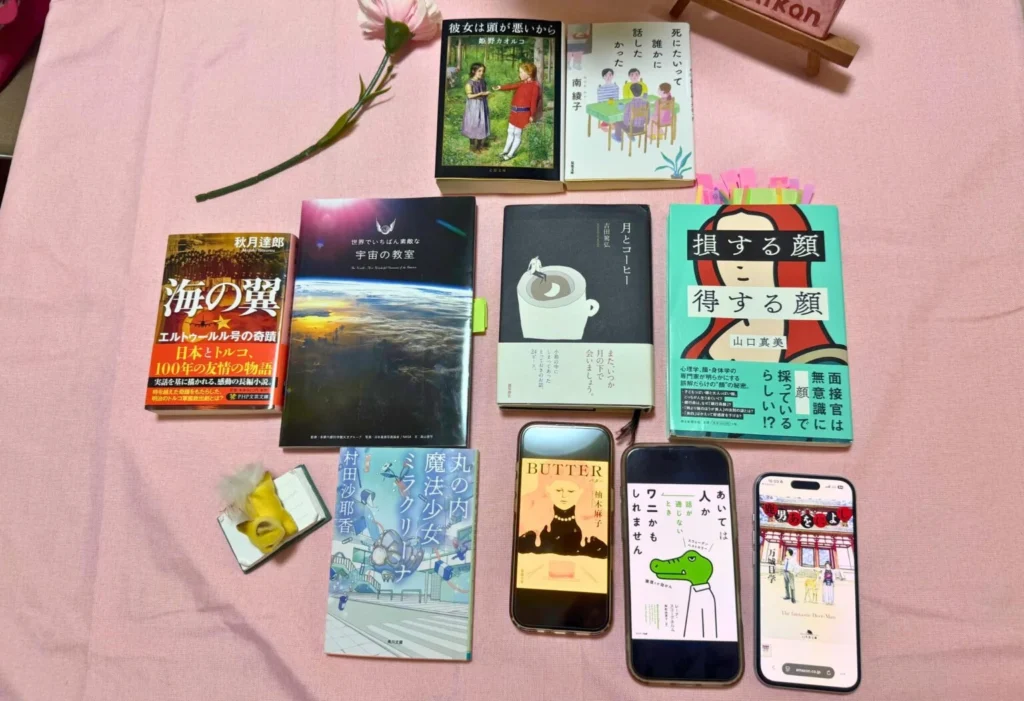 横浜読書会konkon