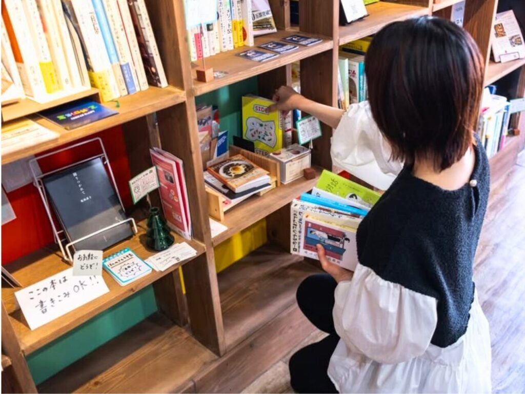読書会HITOTOKI