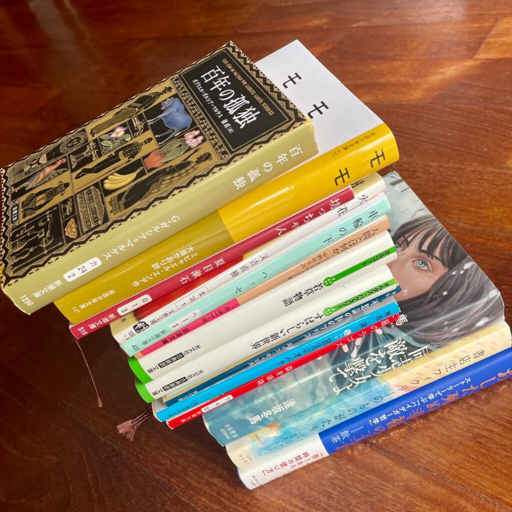 沖縄読書会