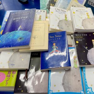 沖縄読書会１