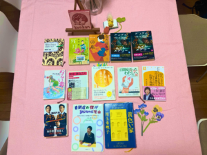 横浜読書会konkon第7回「好きな本を語ろう!」読書会